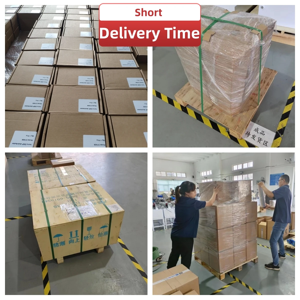 CISO GM  1.5L with Cover Small Capacity Lubrication System  Auto Lubrication Pump