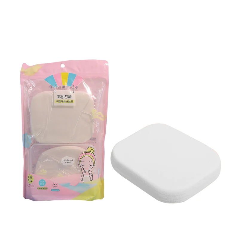 SBelle Skin-friendly PVA Facial Milk Sponge Private Label Face Wash Cleansing 2 Pcs Sponge Makeup Remover Powder Puff