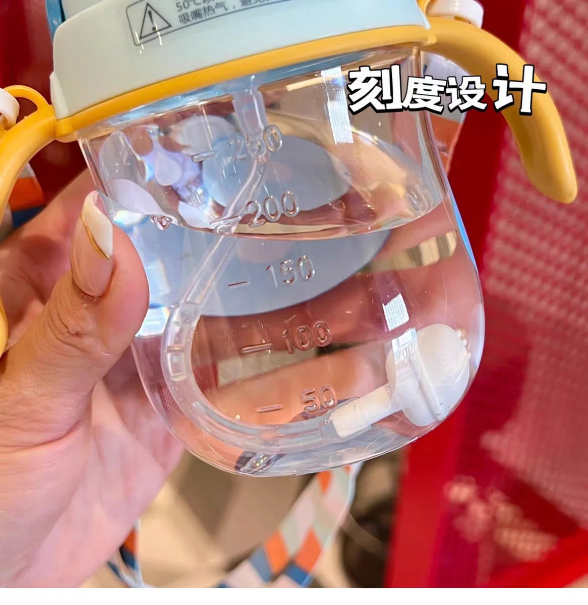 Wholesale high quality PC 350ml Cartoon Sippy Cup baby feeding bottle