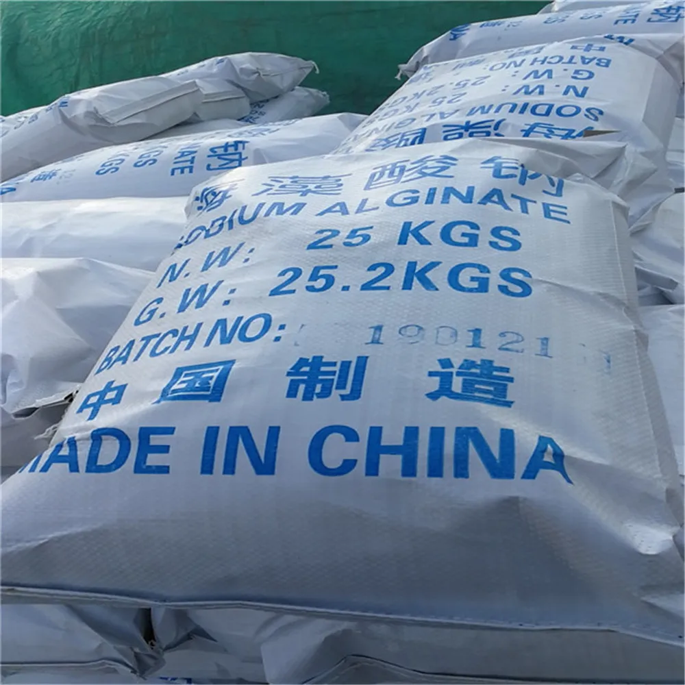 
Textile Grade Sodium Alginate Supplier / Wholesale Alginate Supplier of China / textile printing sodium alginate chemical 