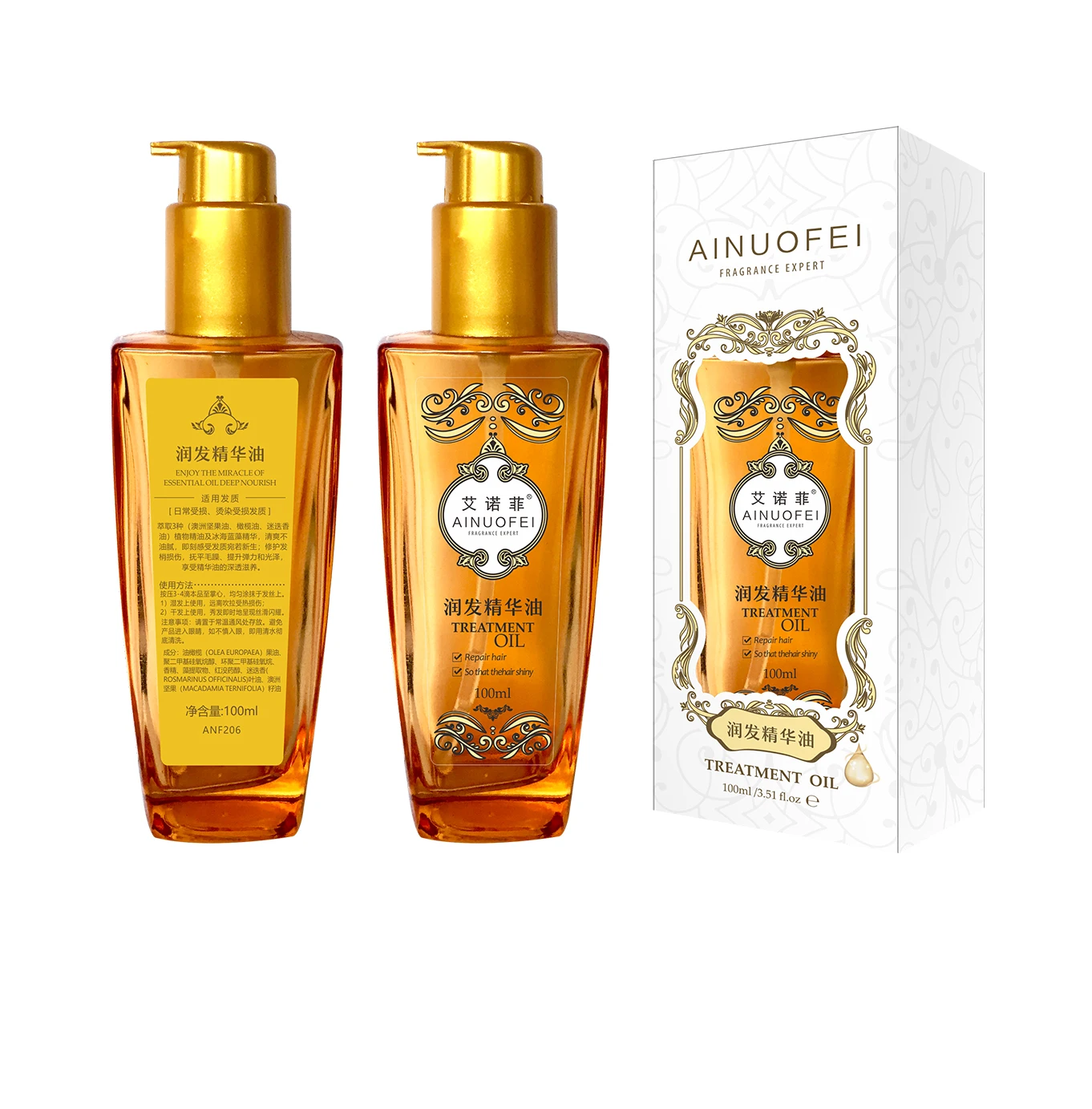 Private Label hair treatment growth oil Australian nuts rosemary oil hair growth Super Smooth nourishing black hair Oil
