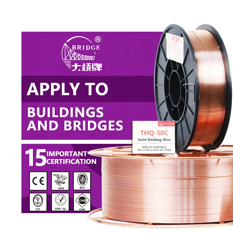 Tianjin Bridge Brand Small spatter,high deposition efficiency mig wire ER70S-6 Welding Wires