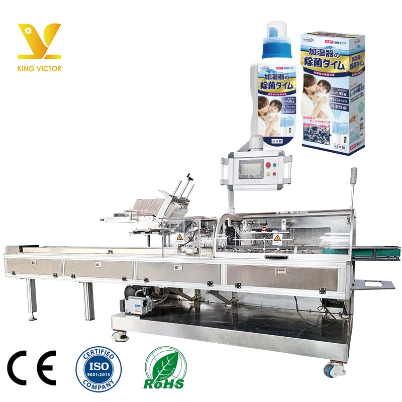 Easy Operation Automatic Cartoner Paper Folding Box Automatic Cartoning Machine for Reagent Face mask disinfection water box