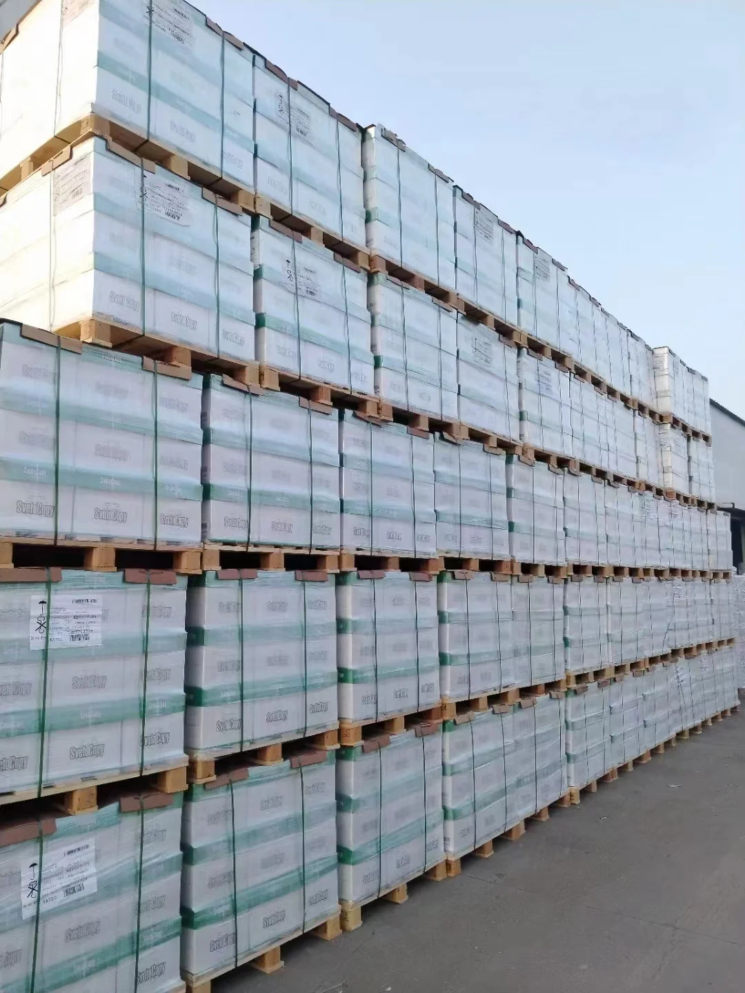 Qiyin Svetocopy A4 Paper 80g Svetocopy Manufacturers Paper Svetocopy A4 Paper Wholesale