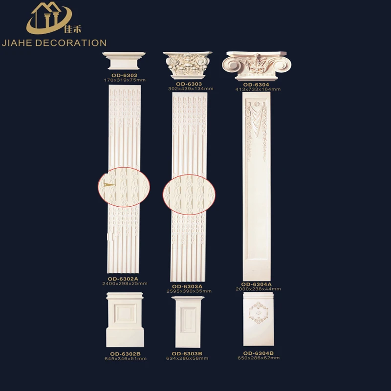 
small and large width interior decorative materials PU foam pillar type Roman columns manufactory 