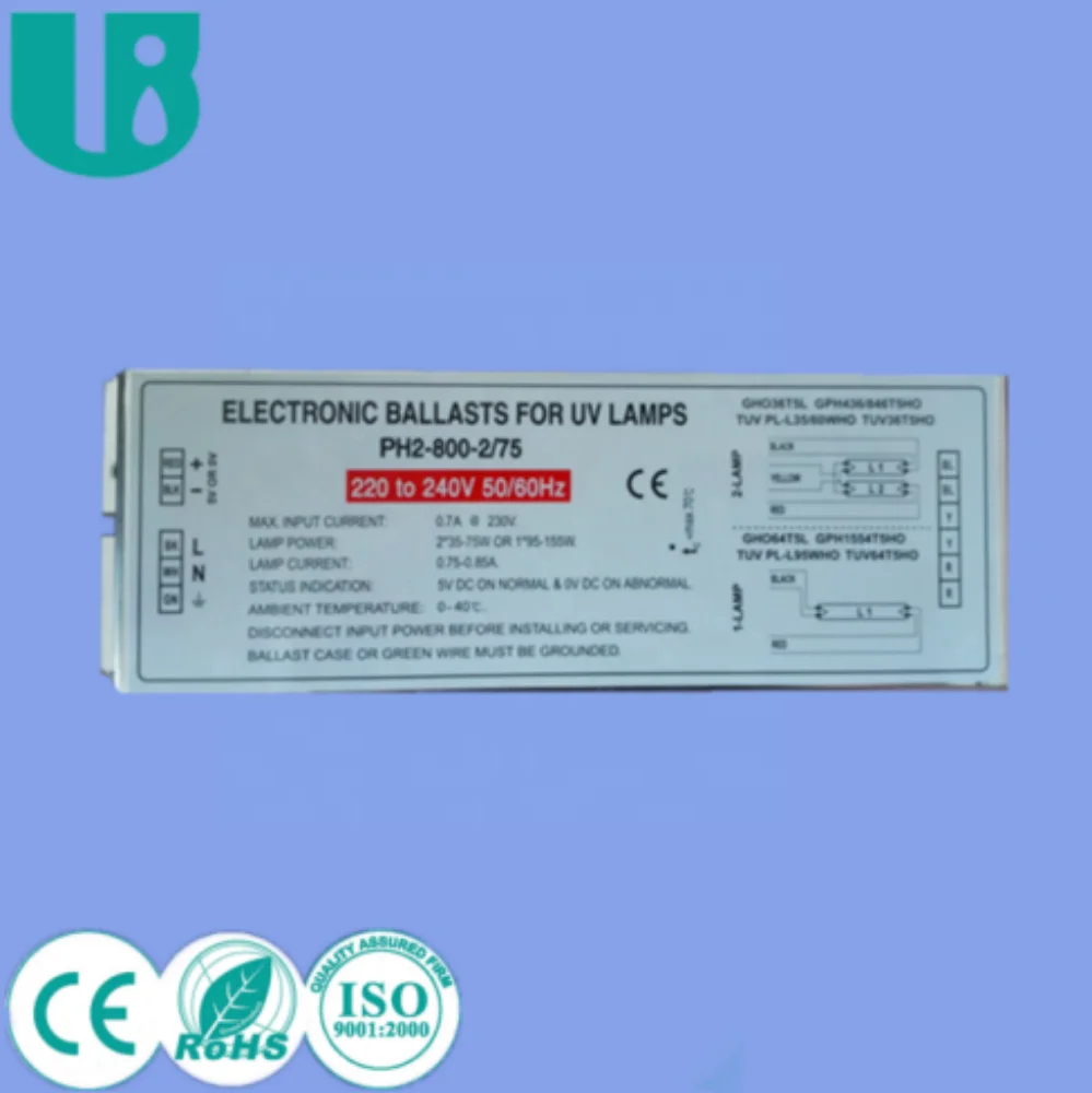 PH2-800-2/75U 2*75w 95w 150w uv lamp ballast uvc germicidal lamps compatible