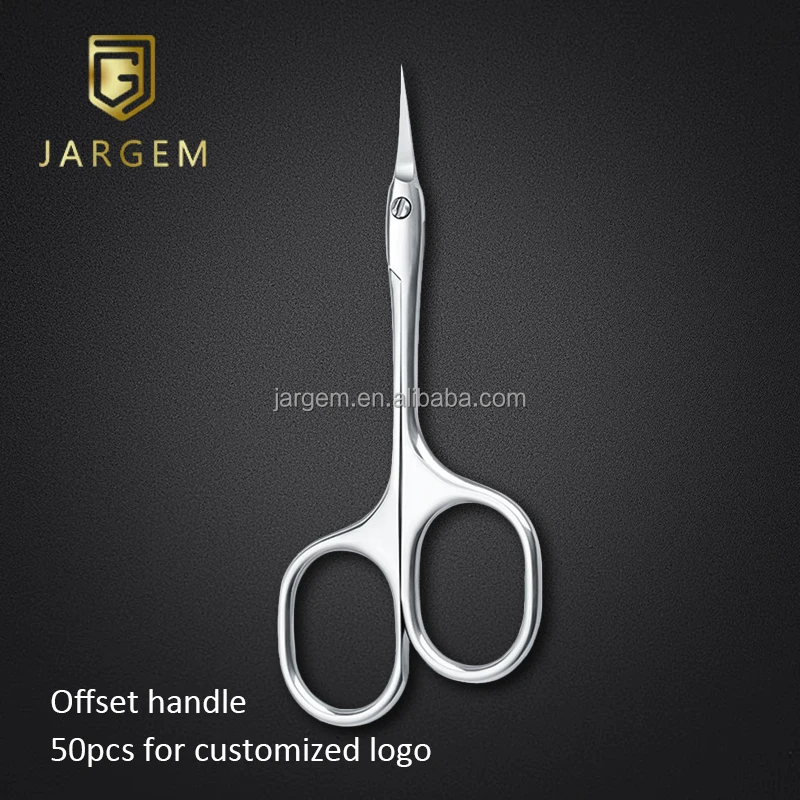 Ножницы для маникюра и кутикулы