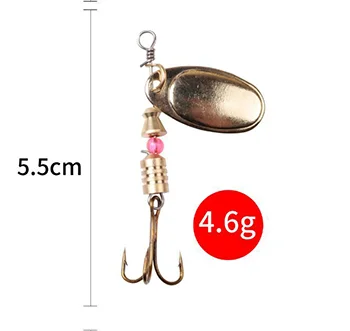 07 spinner (1)
