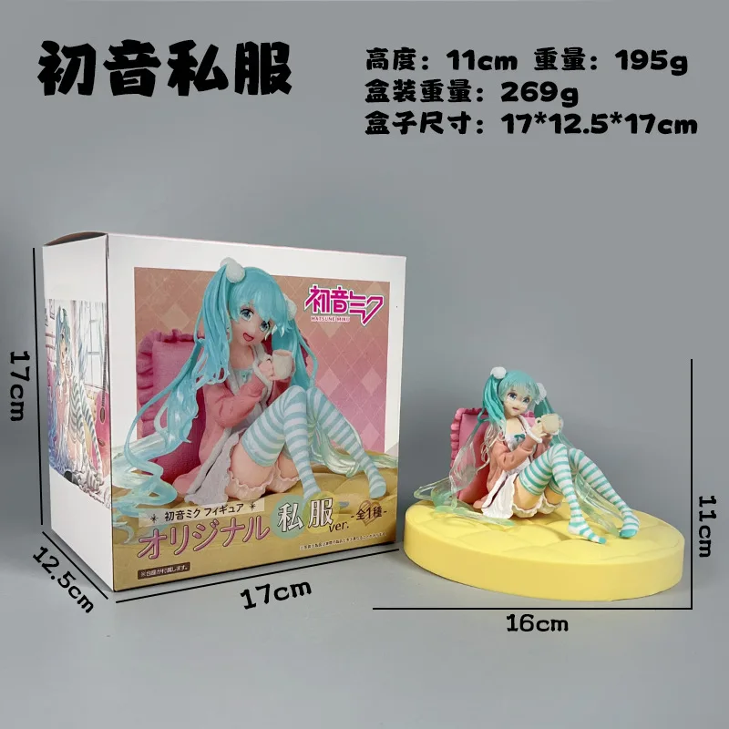 24cm Japan Anime Hatsune Mikues pvc Action figures mikus pvc Action figures Desktop car anime figurines wholesale
