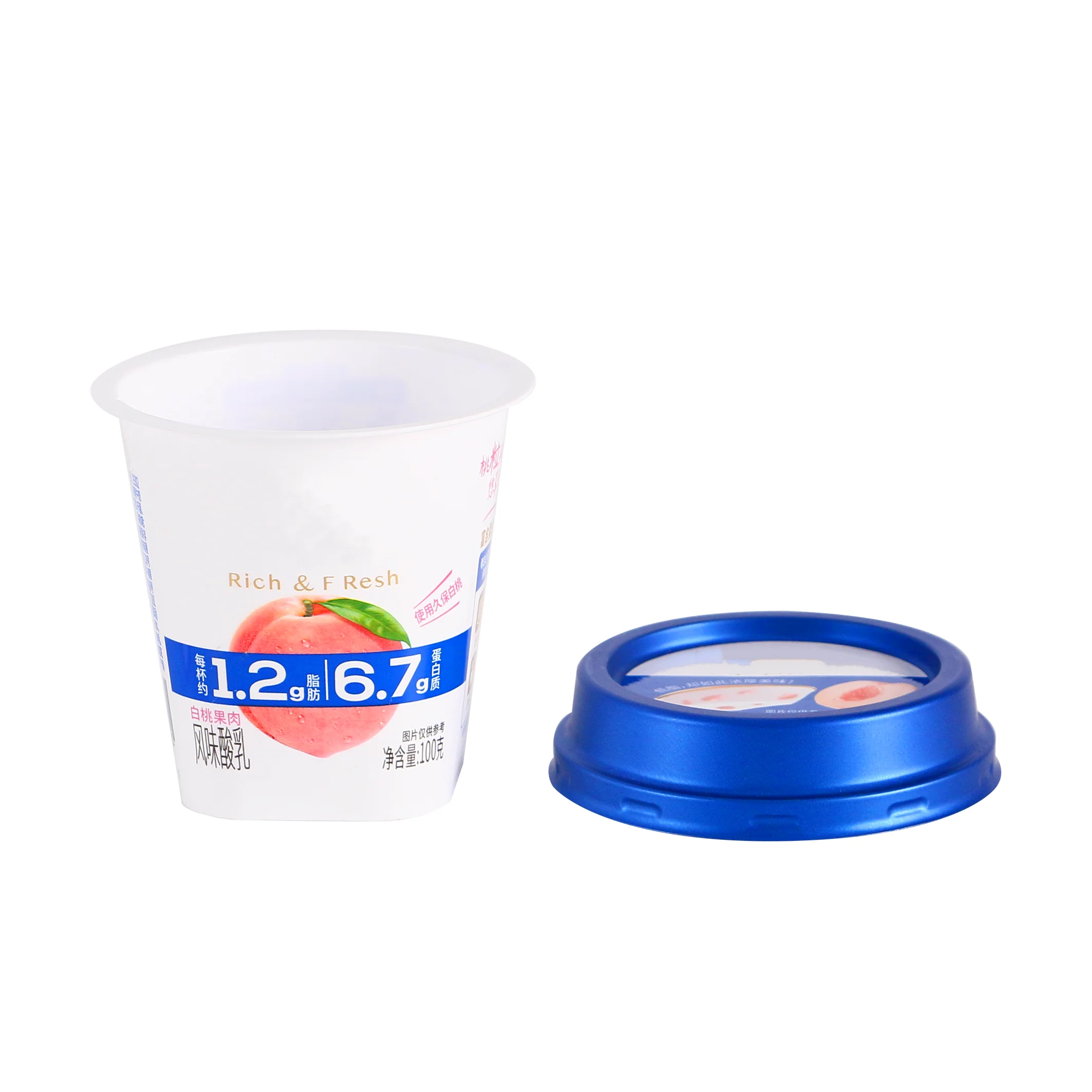 160 мл пластиковые стаканчики для йогурта Yougurt Cup греческий йогурт контейнер с крышкой и ложкой
