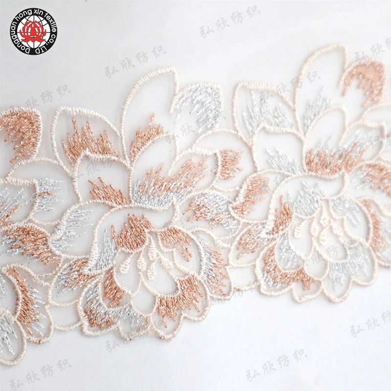 Skillful Manufacture Light Yellow Flower Pattern with Metal Thread Embroidery Lace Used for Underwear Fabrics