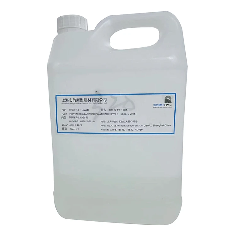PCE Polycarboxylate Superplasticizer Factory Price/Water Reducing Admixtures