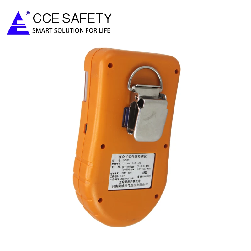  GC310 Оптовая заводская цена OEM ODM портативный многогазовый детектор LEL O2 CO