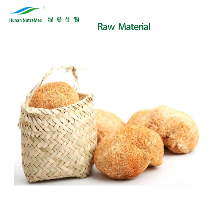 Порошок из полисахаридов экстракт гриба эринейса