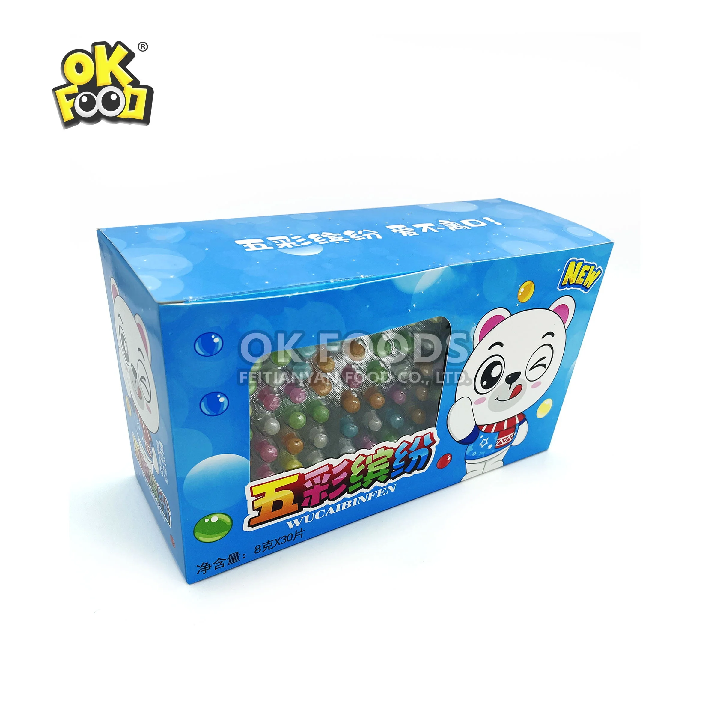 2022 High-quality best-selling multi-color multi-fruit candy ball No.1052