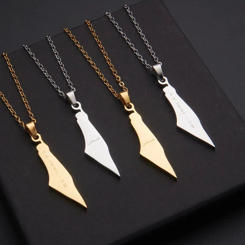 Stainless Steel Arabic Pendant Necklaces Israel Palestine Map Necklace