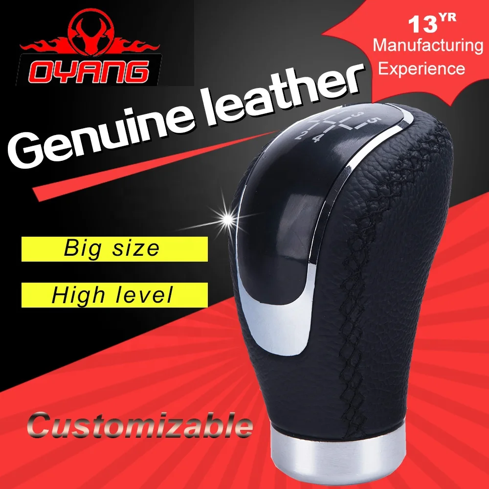 Быстрая доставка инновационные автомобильные аксессуары универсальная ручка переключения