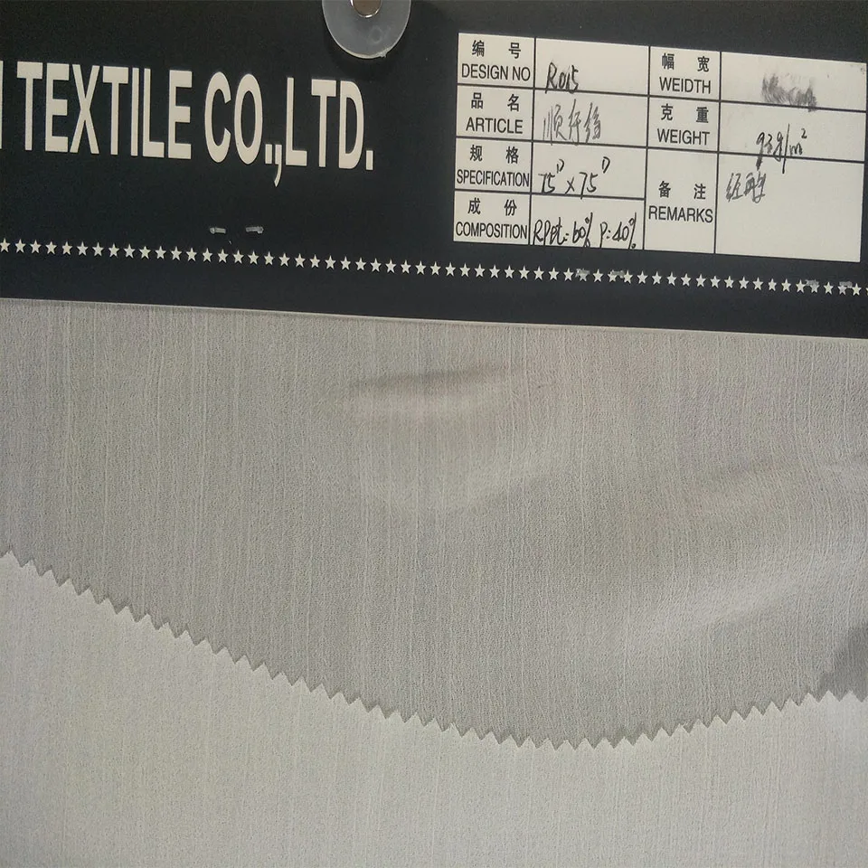 
100% rpet plastic recycled fabric recycle polyester 