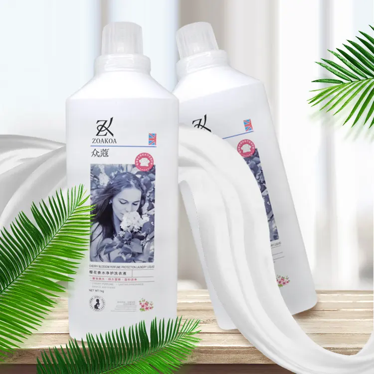 
Wholesale Laundry Remove Stains Private Label Sterile Cherry Blossom perfume Detergent 