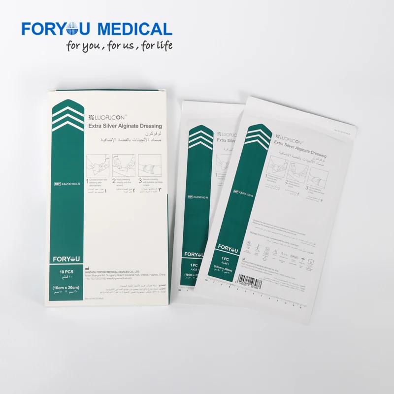 Non-border Silver Ion Alginate Dressing Advance Wound Care Medical Alginate for excuding wounds
