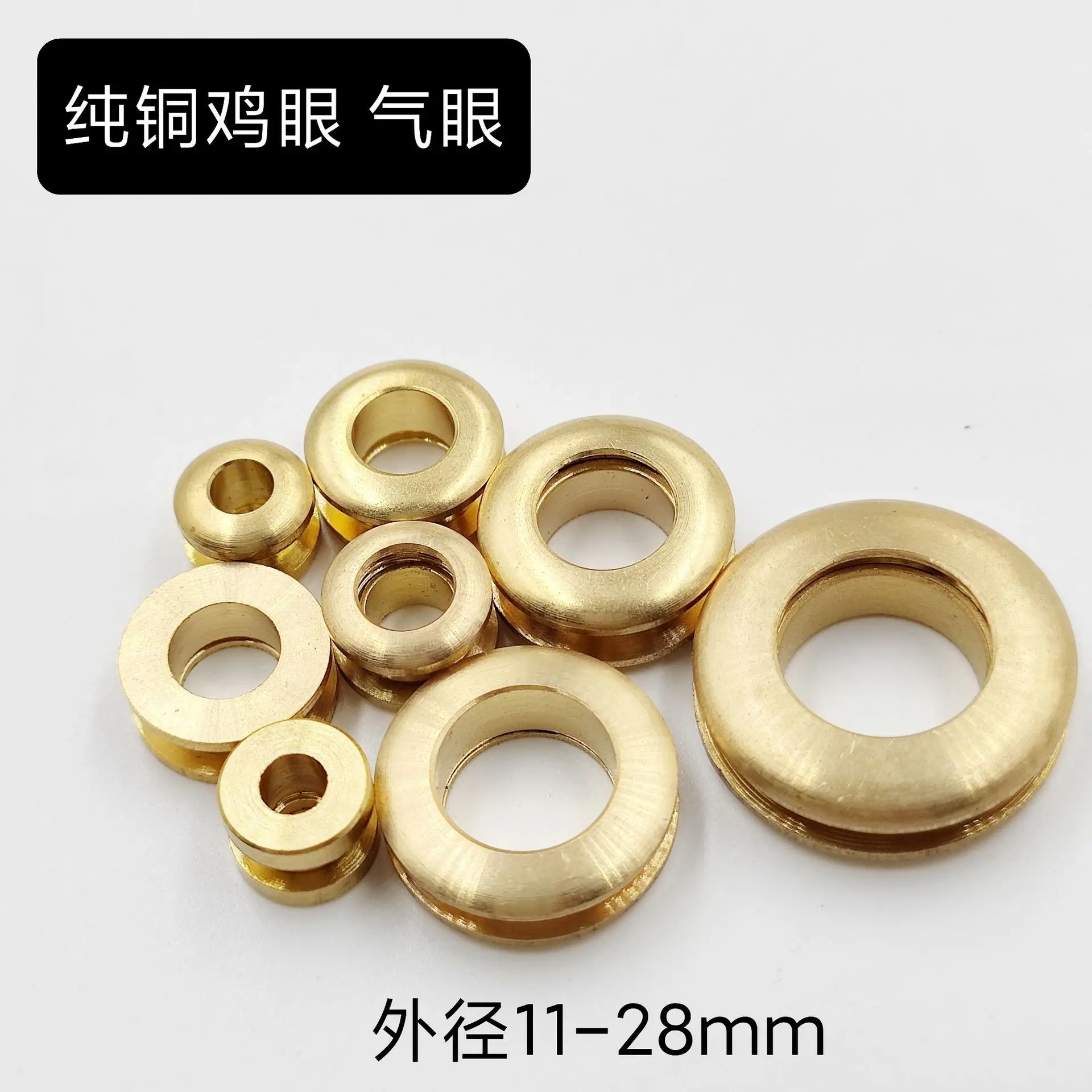 11-28mm Bag Hardware Accessories Leather Screw By Hand Round And Flat Shape Rotary Metal Grommets Solid Brass Screw Eyelet