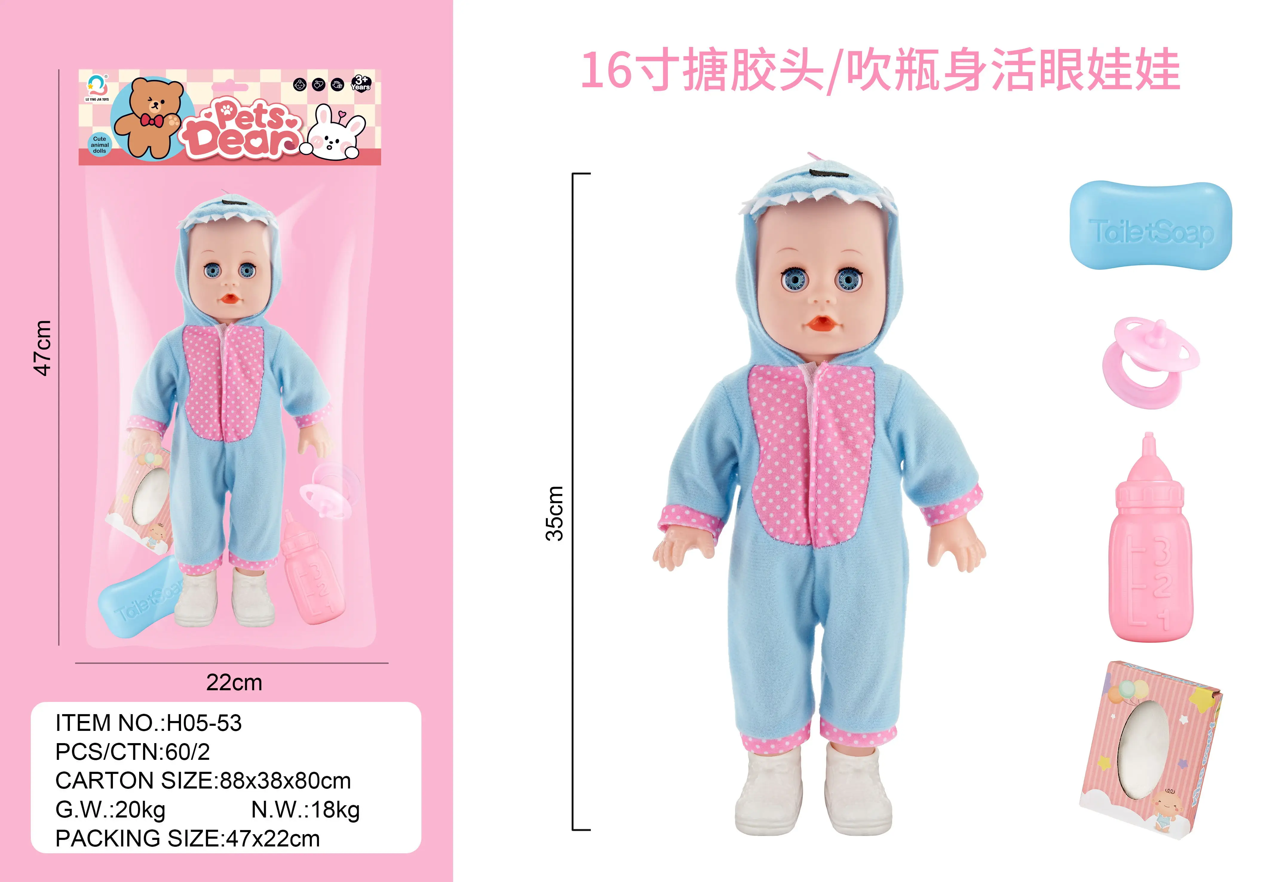 Wholesale  Cute Reborn Baby Doll Set Wholesale Vinyl Toys for Kids Pretend Play Accessories Doll Set Toys For Kids