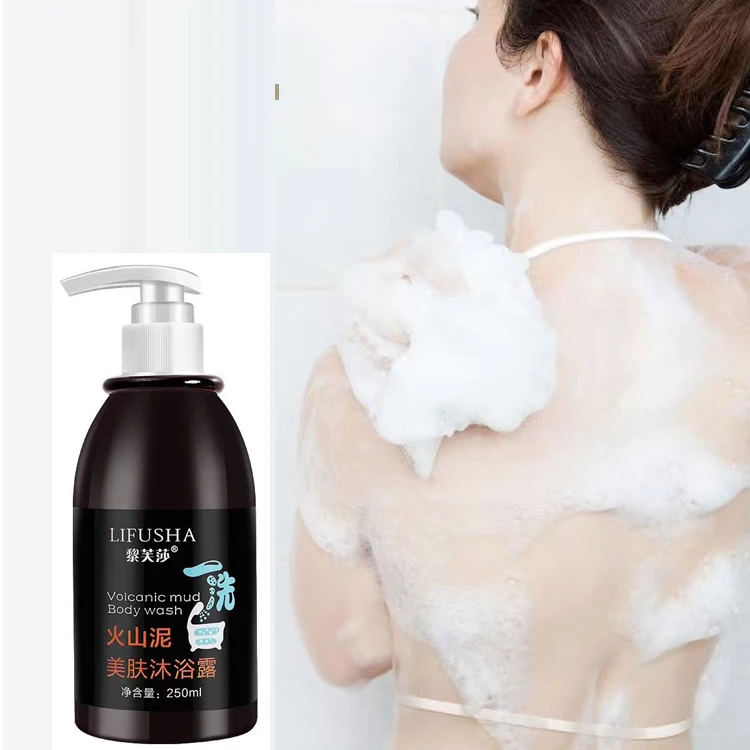 LIFUSHA  Moisturizing Skin Care Smooth and Shiny Body Care Whitening Shower Gel Body Wash