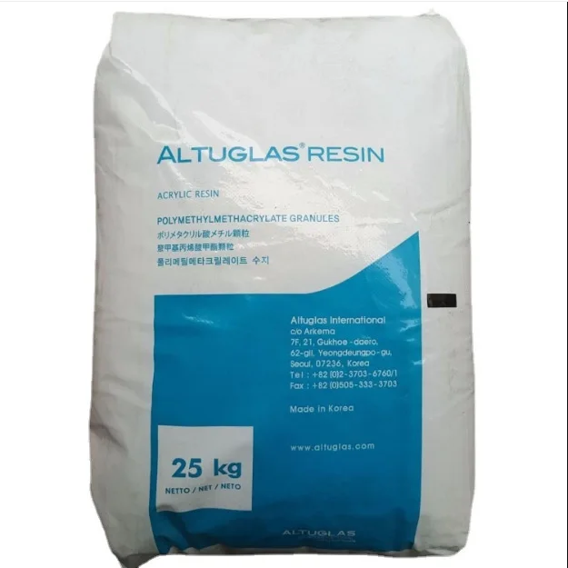 Arkema, South Korea Pmma V060 granules used in car taillights signal lights road signs camera transmission Price Per Kg