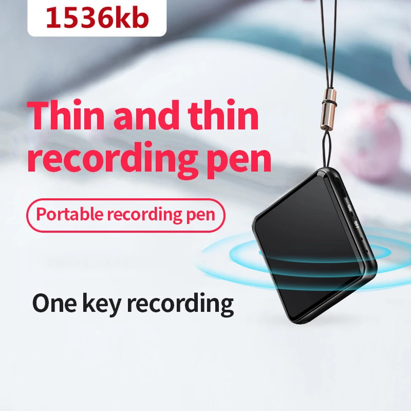 Hot sale U-ltra Mini Portable Keychain Shape Automatic Storage Voice Recorder