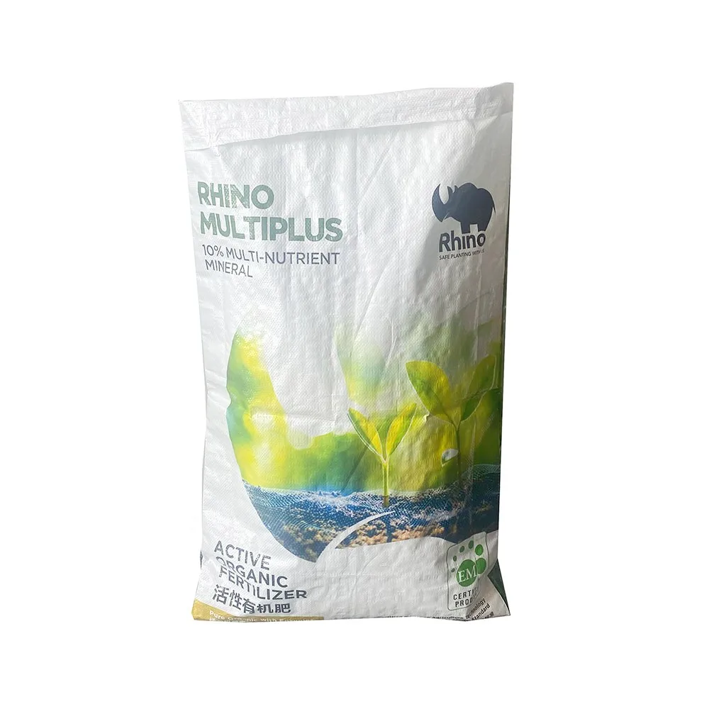 Export to Peru High Strength laminated pp woven bag 25kg 50kg waterproof polypropylene bag flour rice seeds salt woven sack