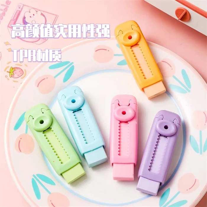 New come school supplies for students stationery custom printed different types cute push pull kawaii eraser set for Girls