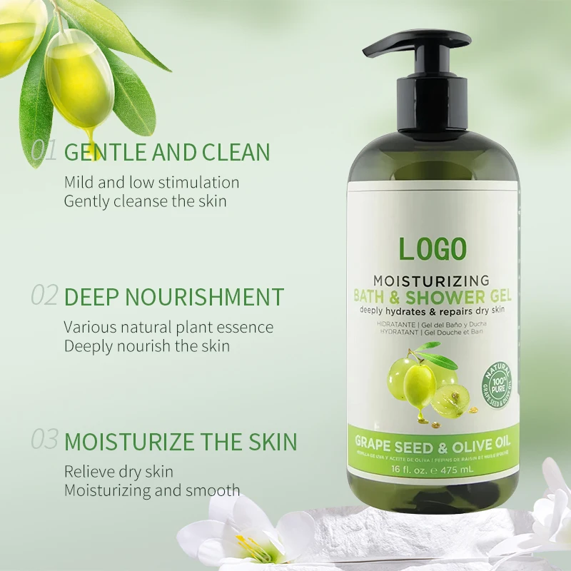 OEM 475 мл, масло виноградных косточек, оливковый гель для душа, увлажняющий, для мытья тела, очищение, гладкая кожа