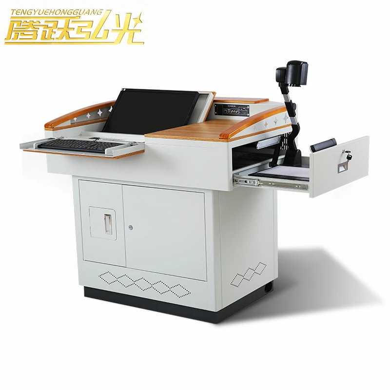 School office furniture conference room Multimedia reversible podium for multimedia classroom
