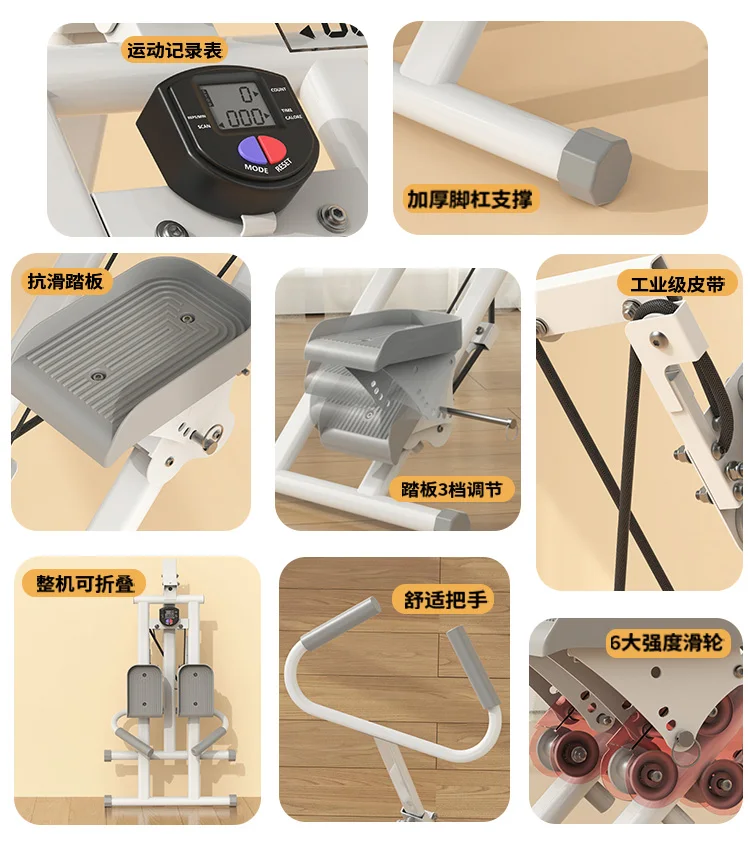 Multi-function Stair Climber Machine Home Fitness In-situ Stepper Indoor Stair Climbing Machine Exercise Mountaineering Machine