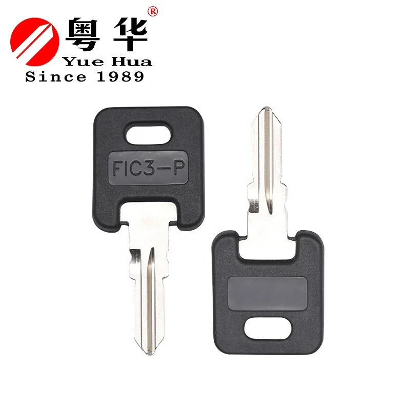 India Market Low Price Safe Cabinet Cylinder Key Blanks Solid Brass Door Lock Key Blank For Duplicating Machine