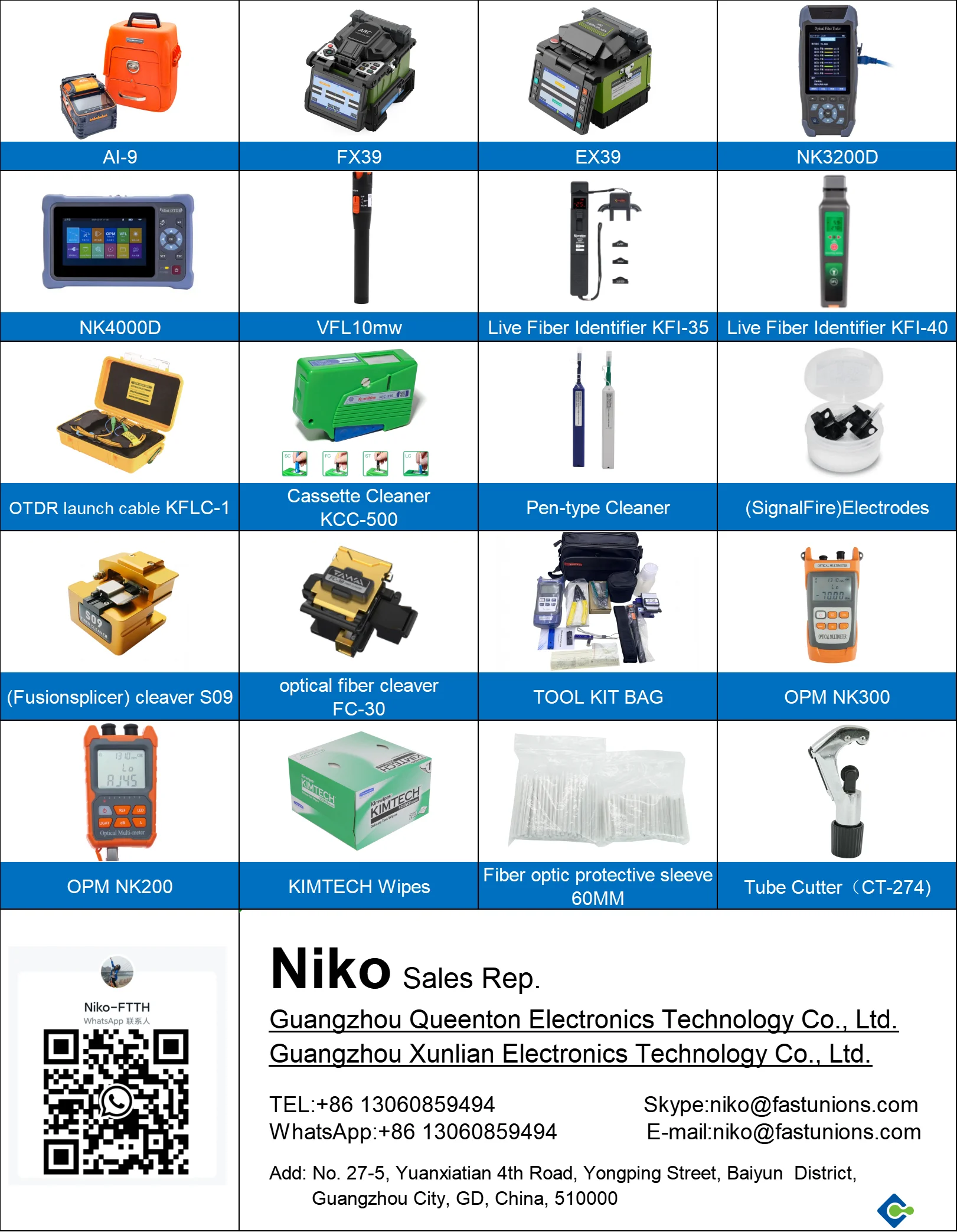 AI-9 Fusion Welding Machine 15 Seconds Fast Heating 5 Inch Display 6 Seconds Splicing Machine AI-9 Fiber Optic Fusion Splicer