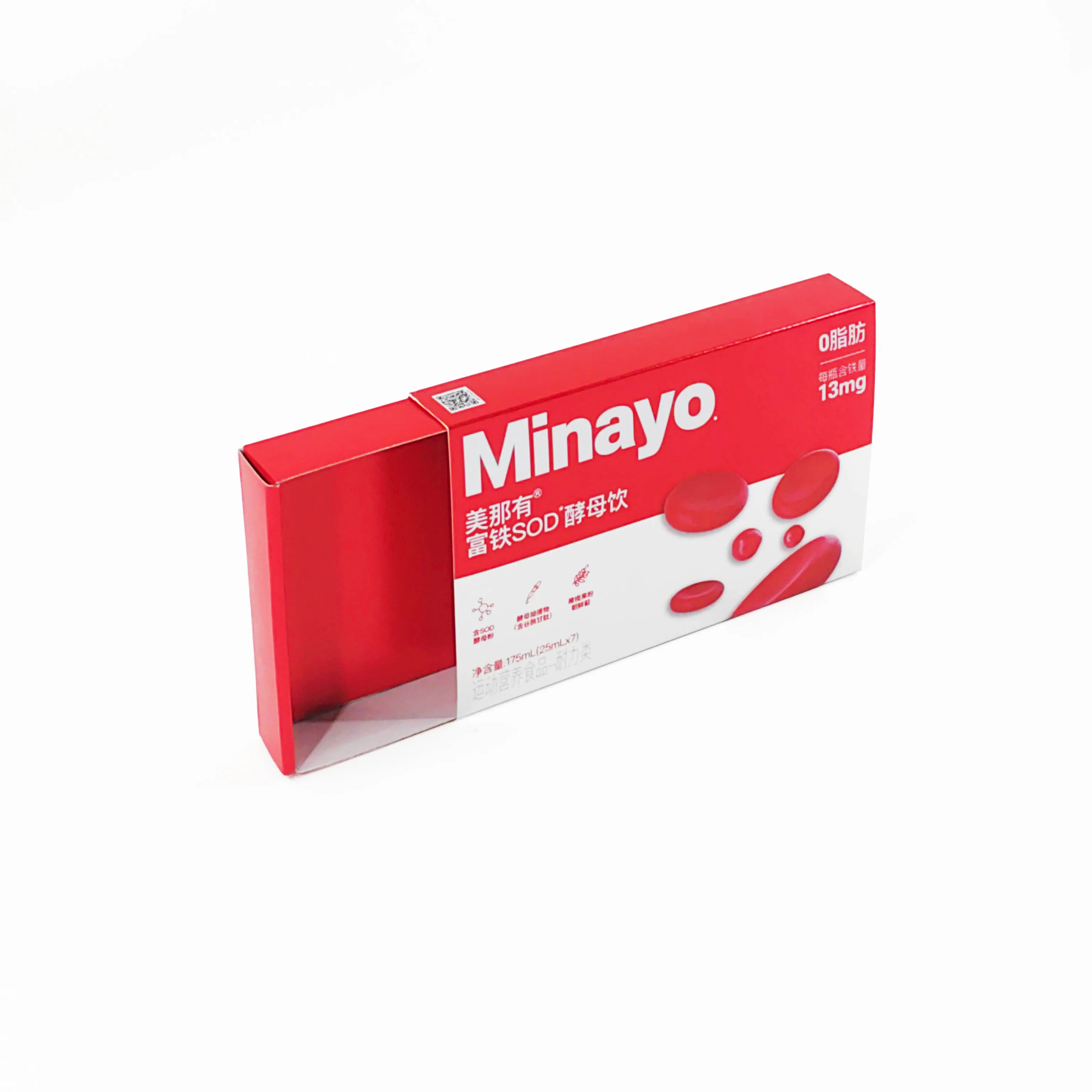 custom Recyclable carton folding corrugated box food drawer box Health drink packaging