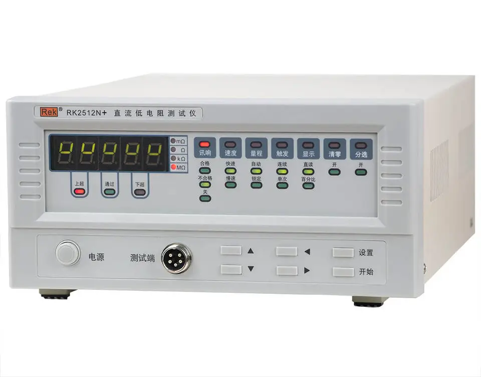 Test Accuracy 0.0005 Manual Automatic Mode DC Low Resistance Tester