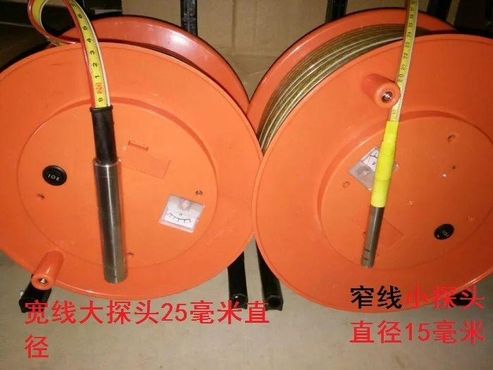 200m Alarm Portable Water Level Gauge Dip Meter for Water Level Detection