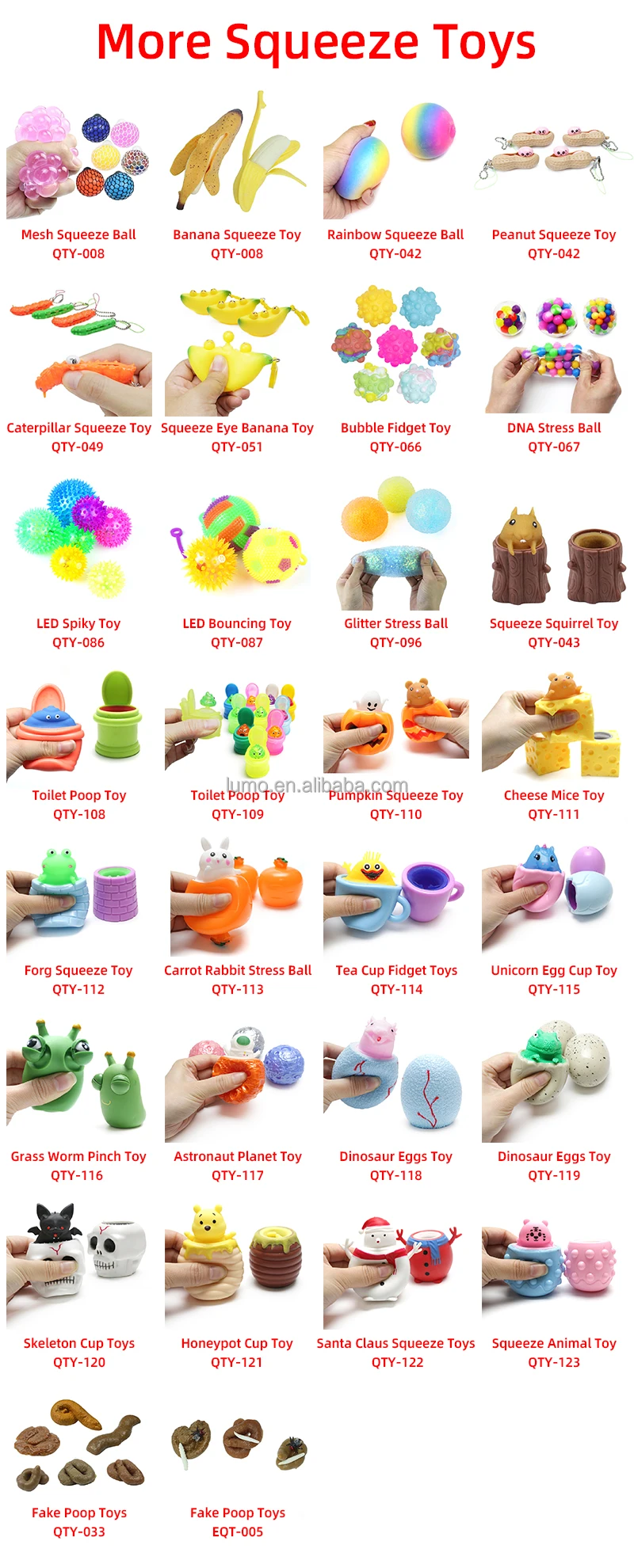 Squeeze toys.jpg