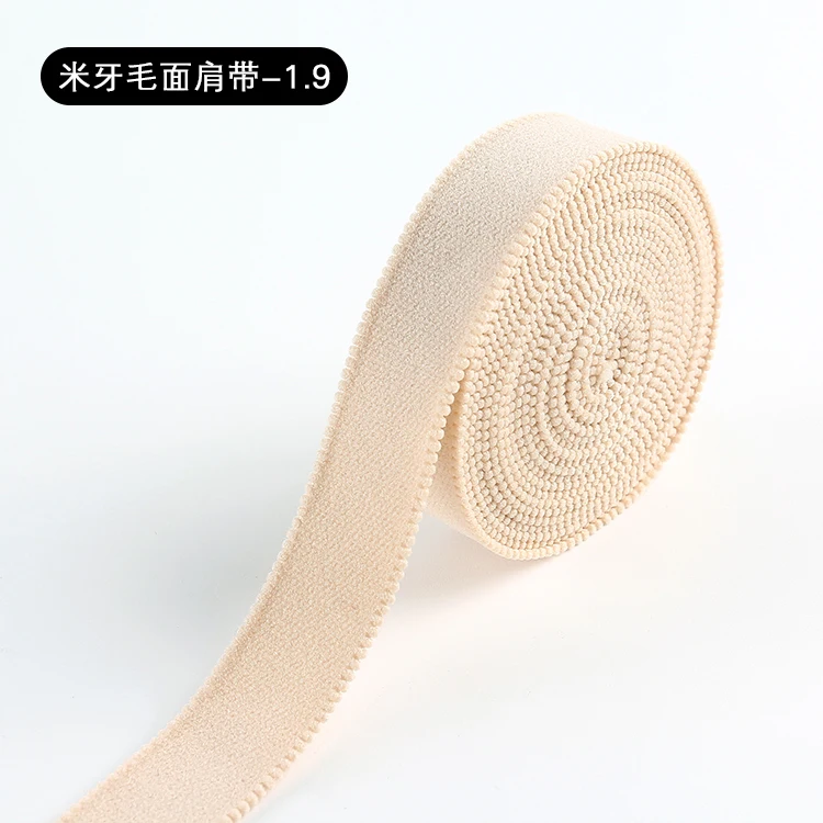 Top quality commend used bra shoulder strap plush elastic webbing for women underwear
