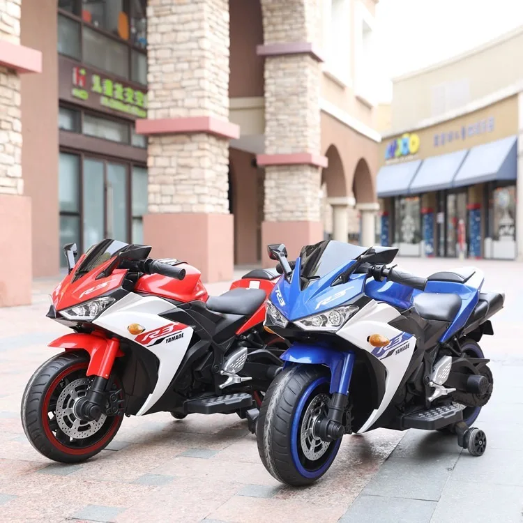 Fast Shipping Kids Electric Motorcycle Cool Three Wheel Electric Motorcycle Tricycles Car Children Motorcycle