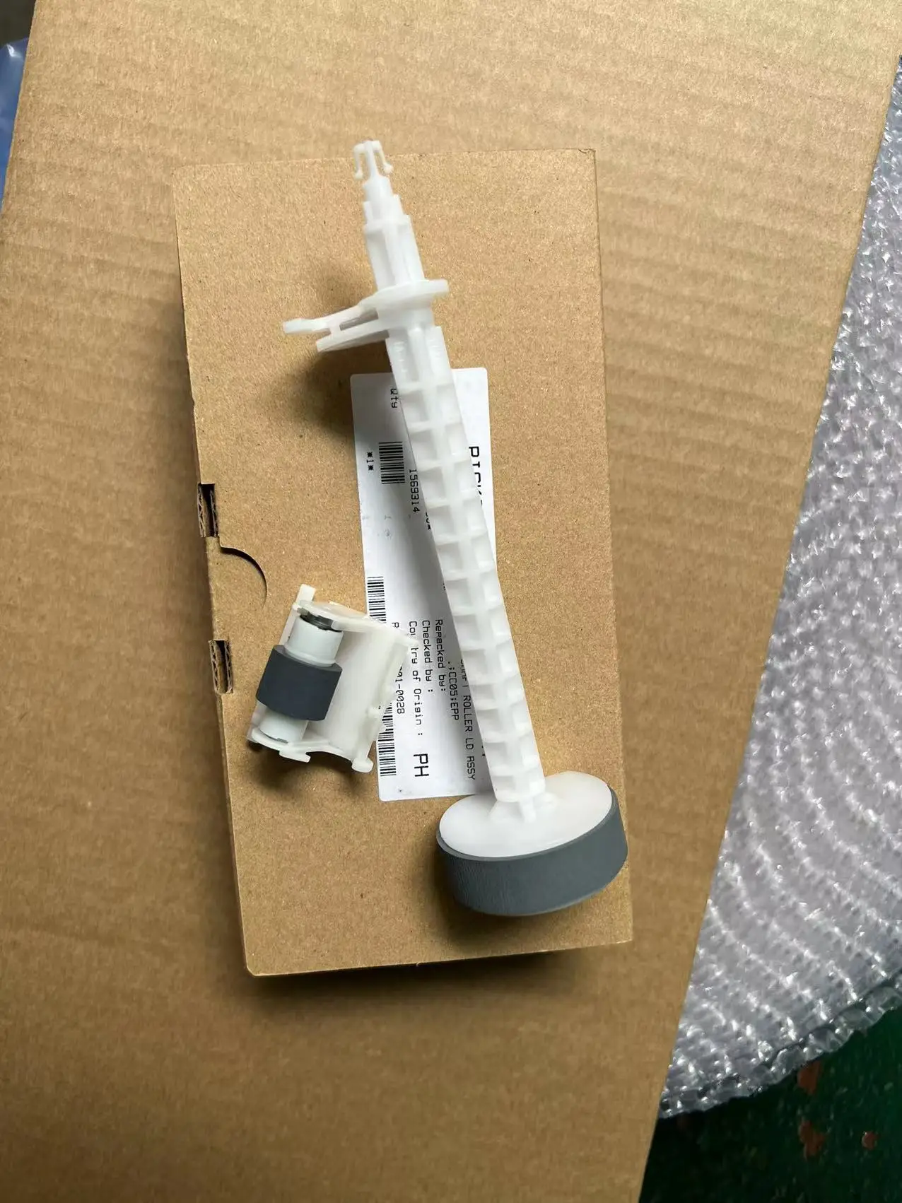 Fast Delivery L3110 Pickup Roller Kit for Epson L1110 L3108 L3110 L3150 L3158 L3160 for Epson Printer Parts