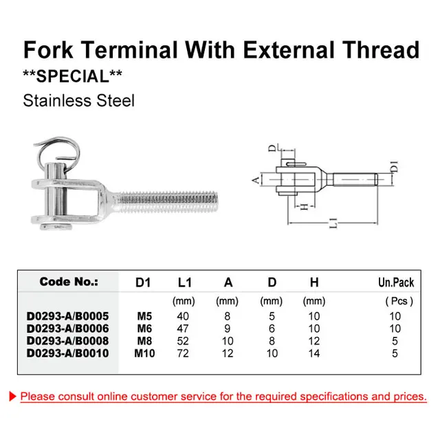 Вилка из нержавеющей стали с внешней резьбой специальный