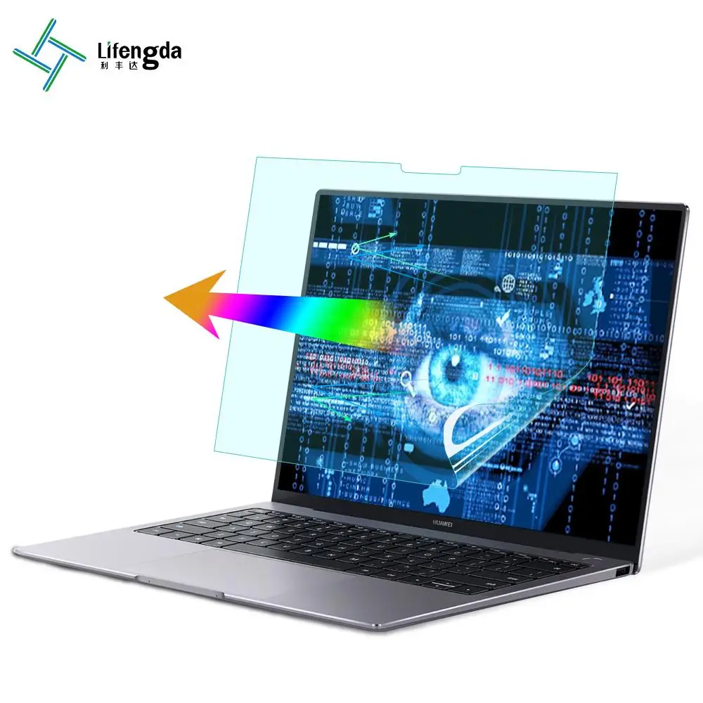 LFD2290 13 Years Factory Best Selling Anti Blue Ray Screen Film for MacBook Air 13.3 inch Matte Laptop Anti Blue Light Screen Gu