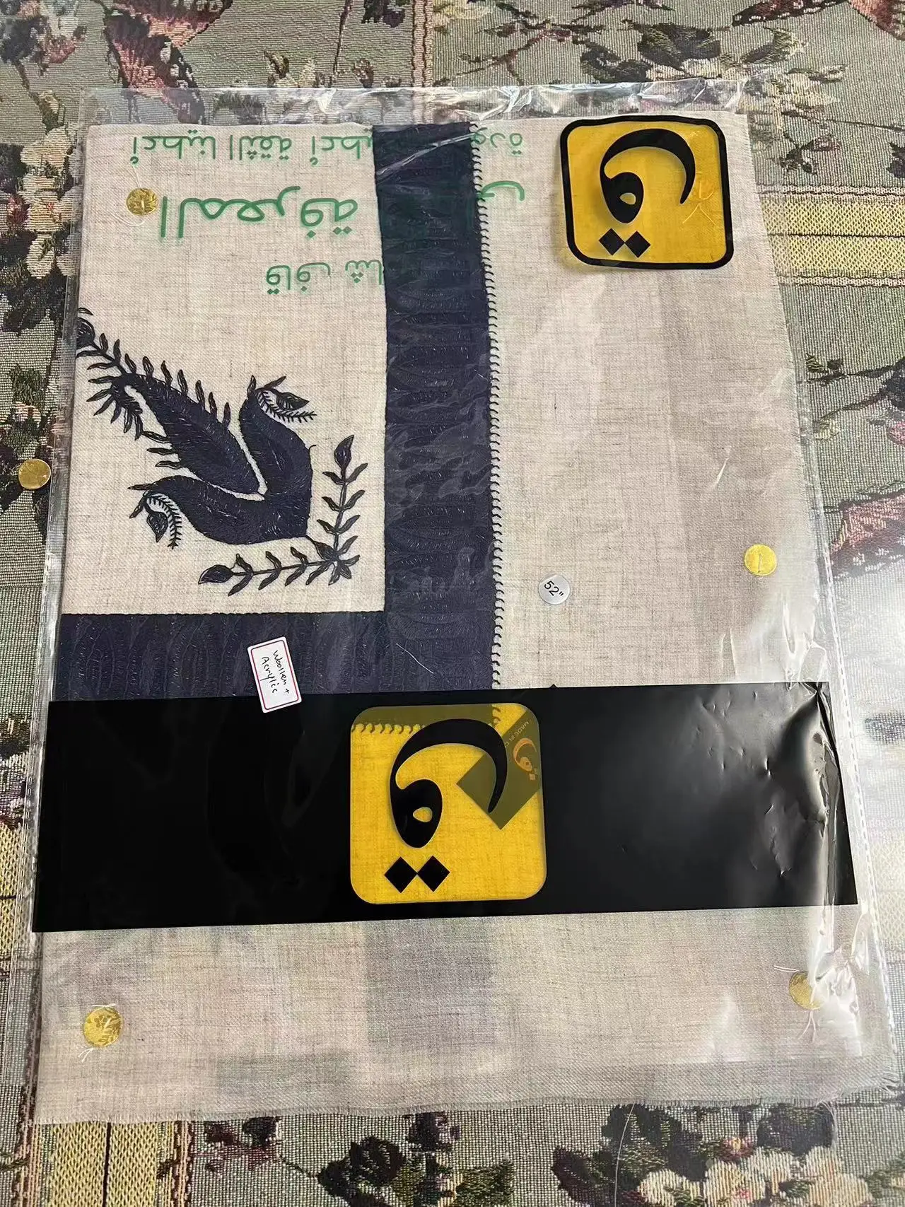 Woolen Yeman Saudi Arabia Men Embroidered Shemagh Omani Masar Prayer Keffiyeh Hijab Bandana Scarf Yashmagh Shawl