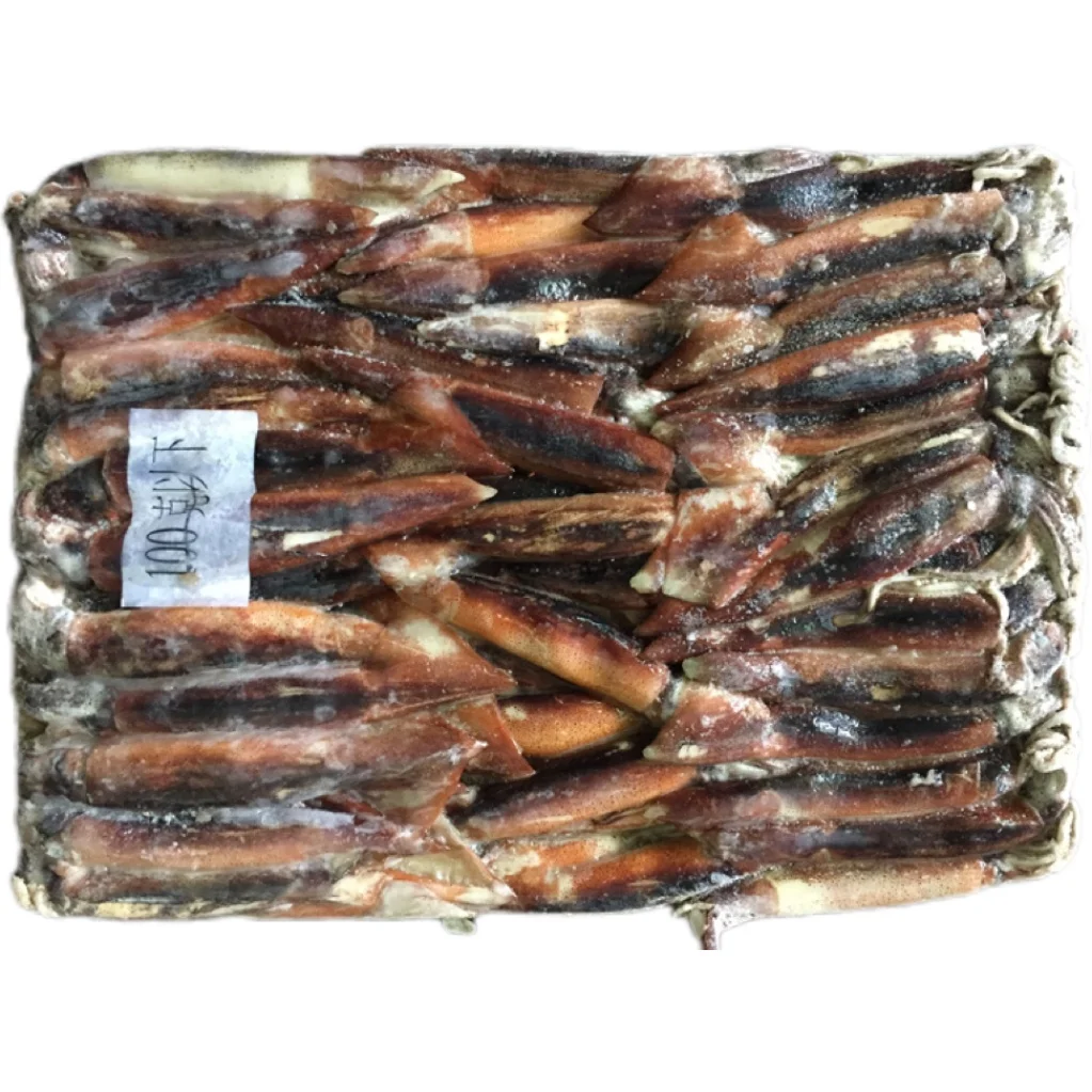 Wholesale Price Below100g Frozen Illex Squid/Argentina Squid
