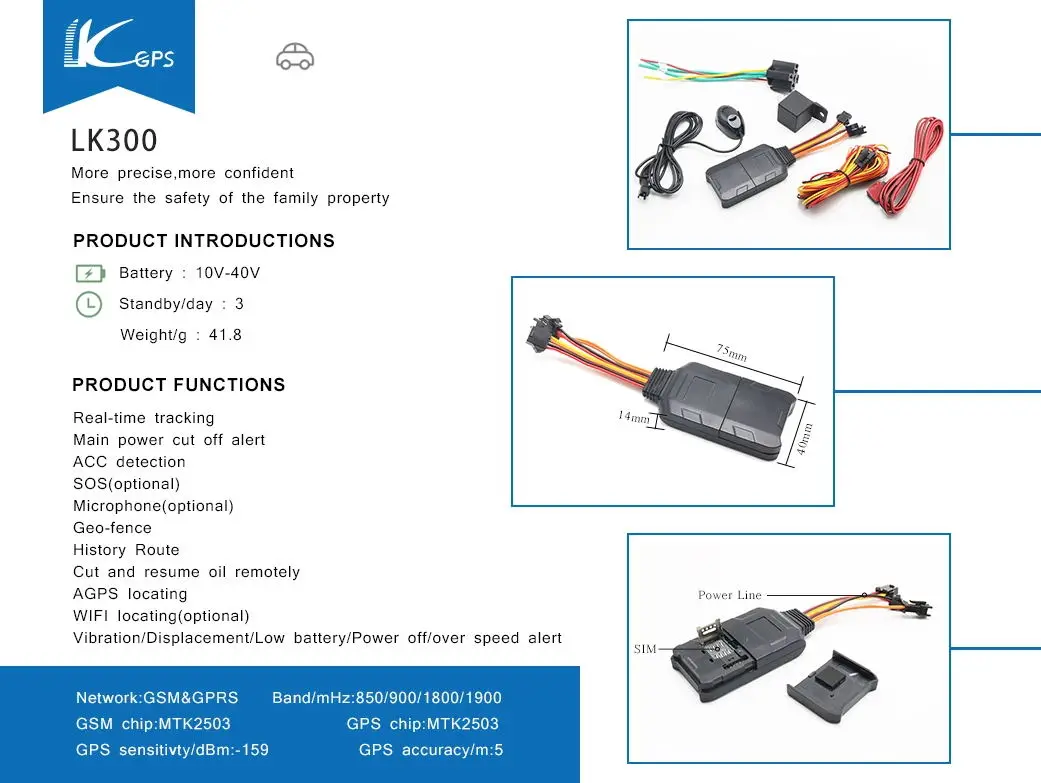 Newest LK300 GPS Auto Tracking Device with Relay cut oil and voice spy device And SOS Alarm