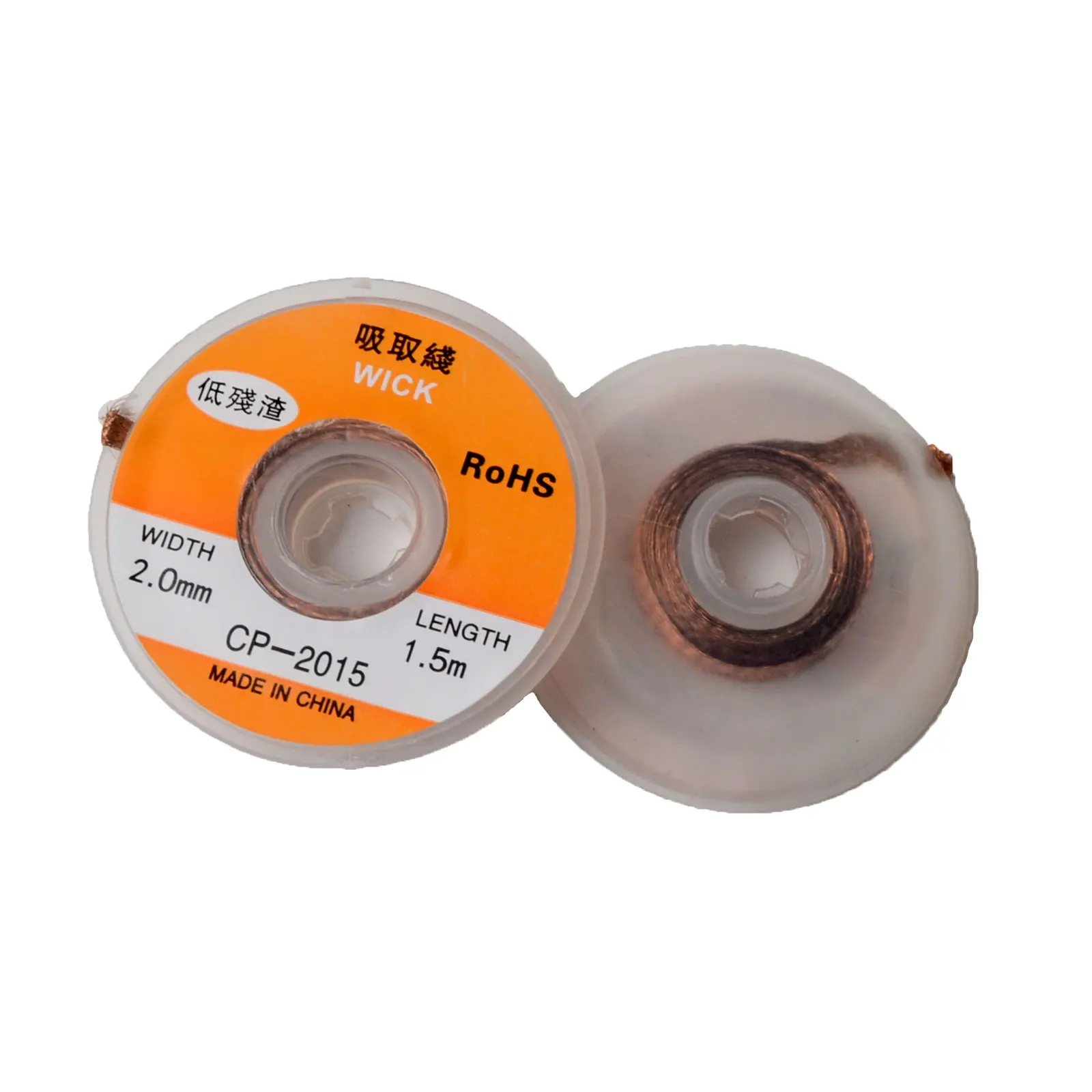 2.0mm 1.5M Desoldering Braided Tape Copper Welding Solder Remover CP-2015 Wire Soldering Wick Tin Lead Cord Flux