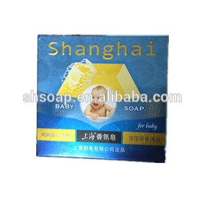
Shanghai Brand Glycerine Baby Soap(For baby) 
